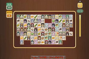 16時55分 ごろ