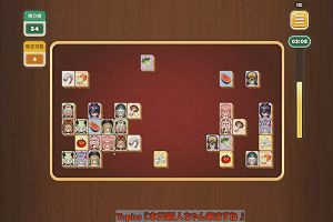 17時25分 ごろ