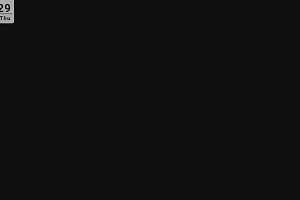 17時25分 ごろ