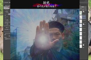 18時25分 ごろ