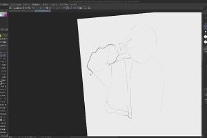18時45分 ごろ