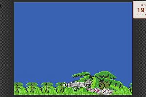 19時50分 ごろ
