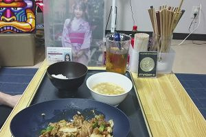20時45分 ごろ