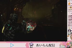 21時45分 ごろ