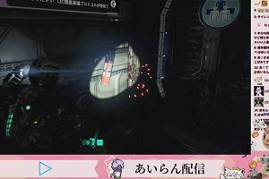 22時10分 ごろ