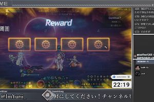 22時15分 ごろ