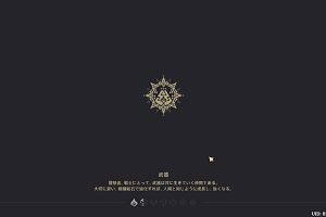 22時20分 ごろ