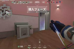 22時20分 ごろ