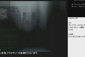 00時00分 ごろ