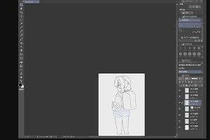 02時30分 ごろ