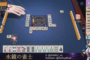 04時35分 ごろ