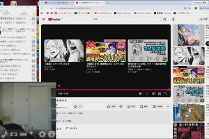 16時35分 ごろ