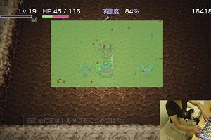17時00分 ごろ