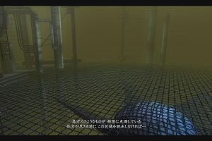 18時00分 ごろ