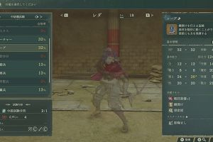21時00分 ごろ