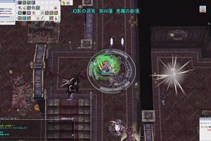 21時00分 ごろ