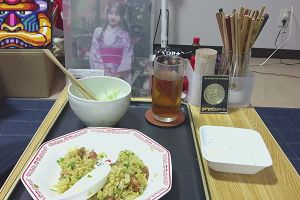 21時05分 ごろ