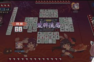 21時55分 ごろ