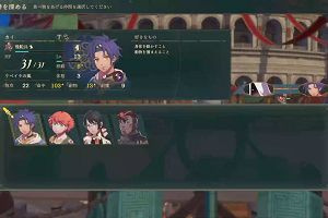 22時05分 ごろ