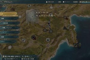 22時55分 ごろ