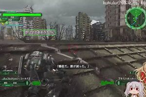 23時00分 ごろ