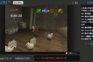 23時05分 ごろ