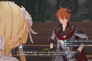 23時15分 ごろ
