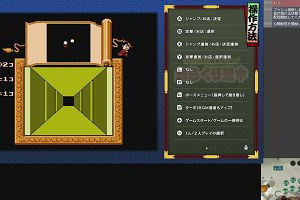 01時00分 ごろ