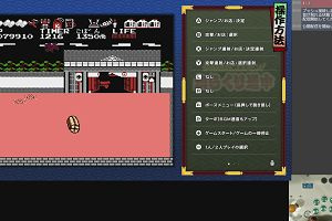 01時10分 ごろ
