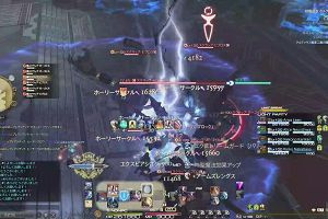 01時30分 ごろ