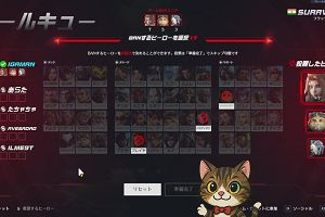 09時40分 ごろ