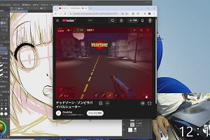 12時10分 ごろ