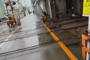 12時20分 ごろ
