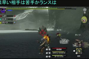 13時55分 ごろ