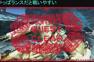 15時45分 ごろ