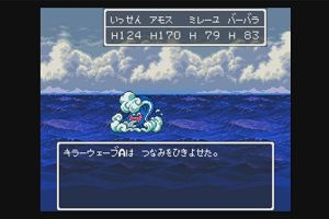 17時50分 ごろ