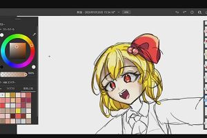 18時15分 ごろ