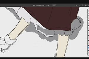 19時20分 ごろ