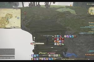 19時40分 ごろ