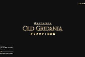 20時40分 ごろ