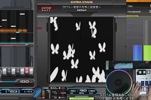 21時05分 ごろ