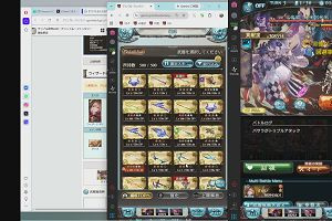 21時25分 ごろ