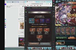 21時45分 ごろ