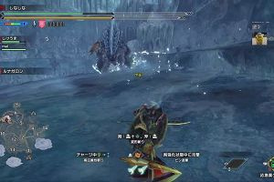 21時55分 ごろ