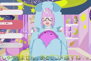 21時55分 ごろ