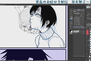22時05分 ごろ