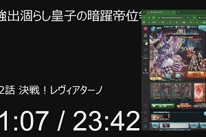 22時20分 ごろ