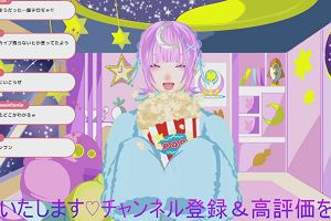 22時20分 ごろ