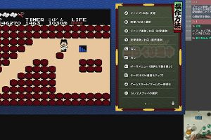 22時30分 ごろ