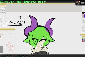 22時55分 ごろ